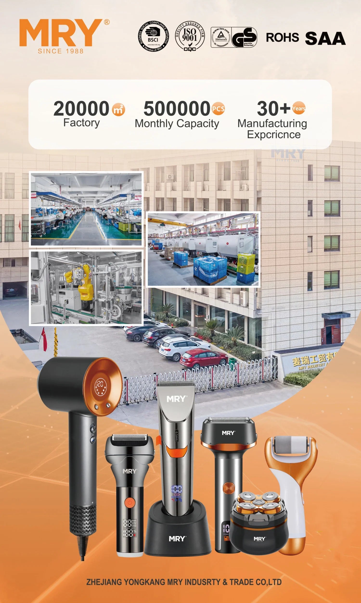 HKM-242003 Rechargeable Cordless Men's Shaving Machine and Hair Trimmer - Skin Safe Beard Trimmer