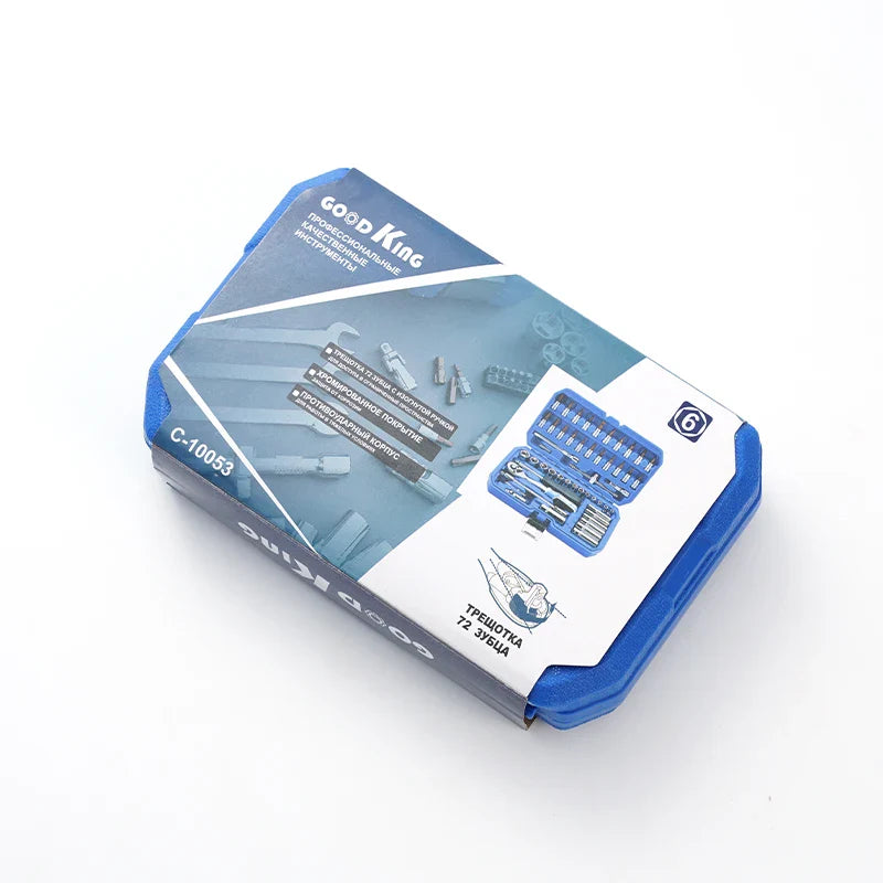 KTX-231507 53-Piece Multi-Function Household Tool Set for Home Repair and Maintenance