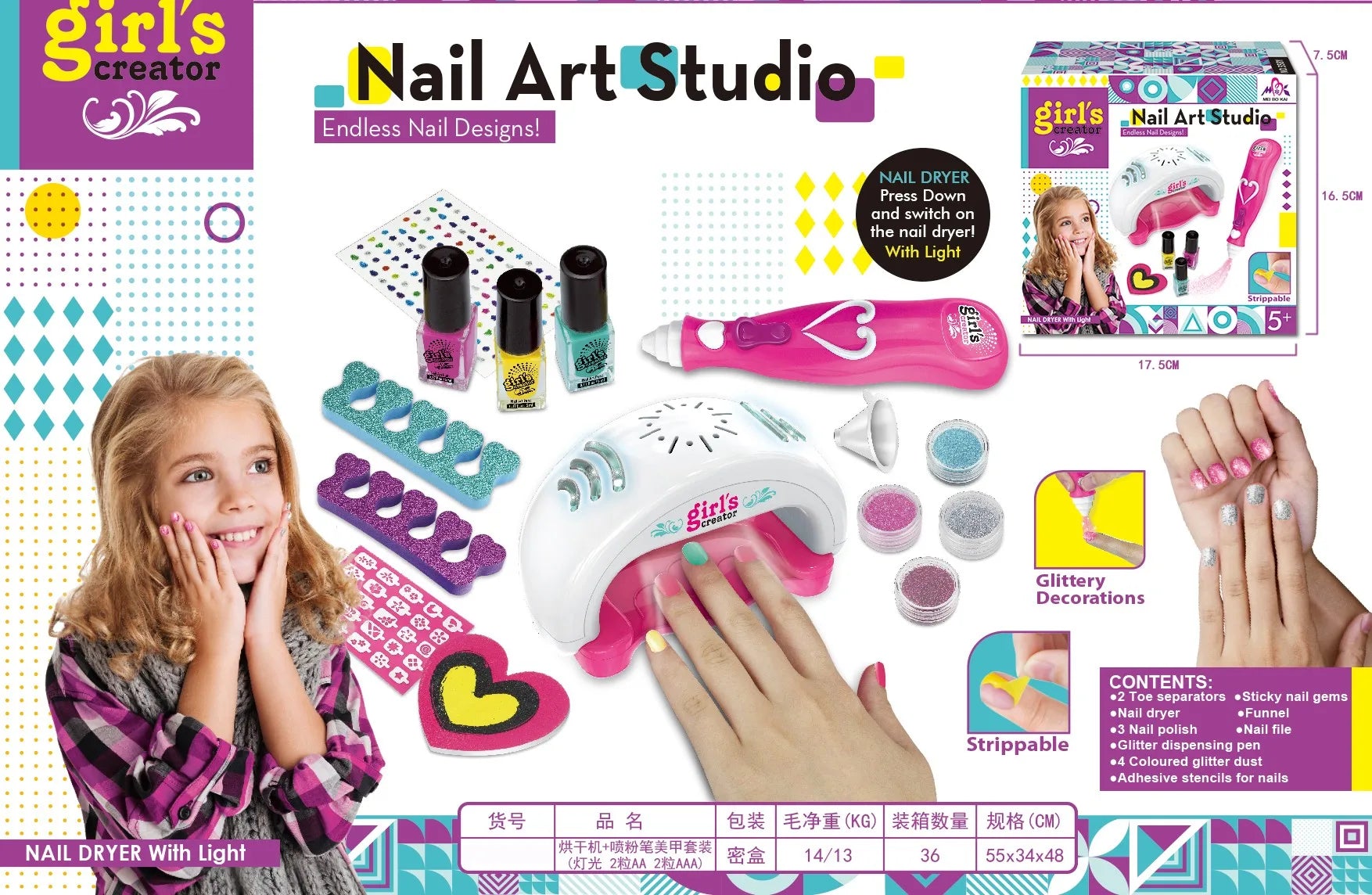 HKM-392531 Kids Nail Polishing Playset with Makeup Accessories for Ages 2-7