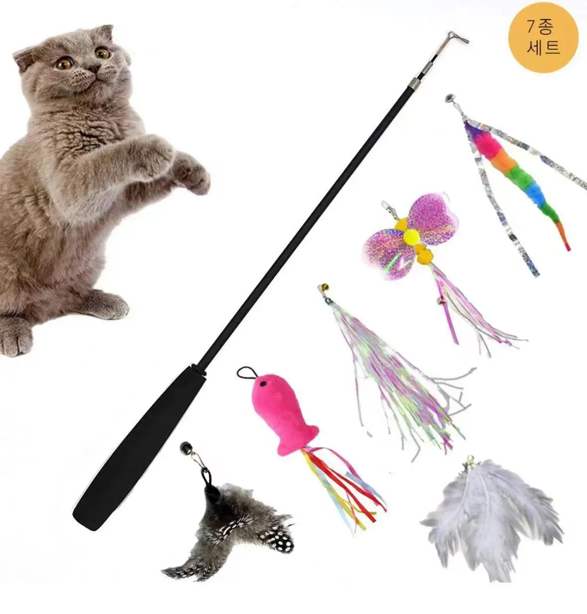 HKM-112275 Eco-Friendly Plush Cat Toy Set with Retractable Rod and Feather Replacement Head for Interactive Play
