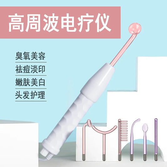 HKM-472531 Portable High Frequency Facial Wand Machine with 4 Electrodes for Skin Rejuvenation and Acne Treatment
