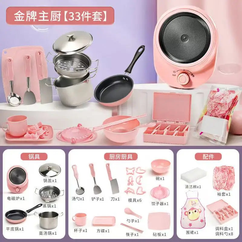 KTX-125715 Mini Kitchenware Cooking Set for Kids - Realistic Pretend Play Kitchen Toys