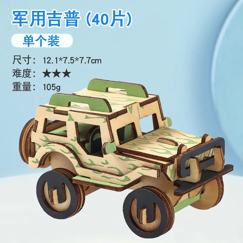 KTX-925651 3D Wooden Puzzle Kit for Kids - Eco-Friendly DIY Educational Toy in Cartoon Style