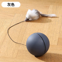 HKM-293075 Automatic Rolling Electric Cat Toy – Interactive Self-Entertainment, Bite-Resistant Design