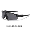 HKM-764691 Unisex UV400 Outdoor Sports Sunglasses for Running and Outdoor Activities