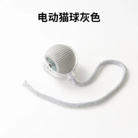 HKM-669331 Automatic Eco-Friendly Cat Toy Ball for Self-Entertainment and Exercise