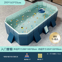 HKM-848339 Large Rectangular Above Ground Swimming Pool for Outdoor Use