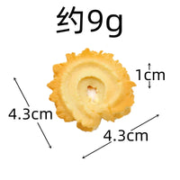 KI liangpeng simulated food, cookies, PVC cookie models, personalized decorative items, Daoying student small gift