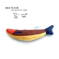 HKM-636563 Soft Catnip Crinkle Saury Fish Toys – 3 Pack Indoor Exercise Cat Toys