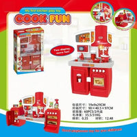 HKM-033235 Kids Kitchen Playset Tableware Simulated Cooking Toys for Girls Ages 5 and Up