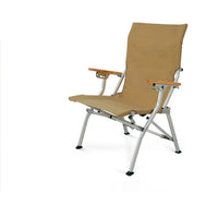 VTX-8699987 Outdoor Aluminum Alloy Adjustable Folding Chair - Portable Fishing and Leisure Camping Folding Chair Beach Chair