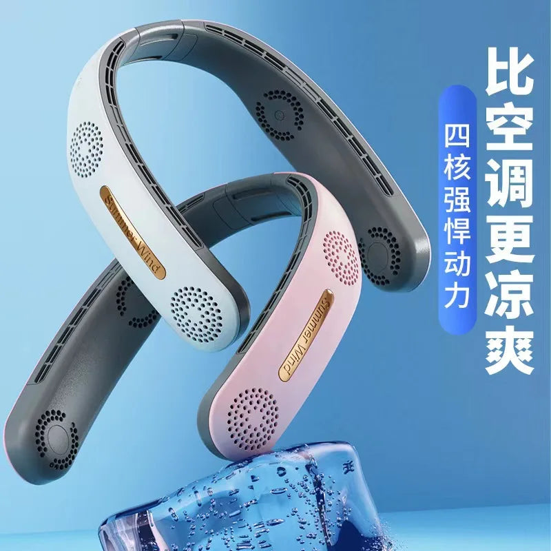KTX-442771 Bladeless Neck Fan with 4000mAh Rechargeable Battery - USB Portable Low Noise Air Cooler