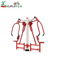 HKM-468627 Outdoor Fitness Equipment for Adults - Versatile Gym Gear for Home and Garden Workouts