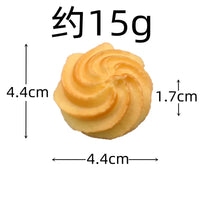 KI liangpeng simulated food, cookies, PVC cookie models, personalized decorative items, Daoying student small gift