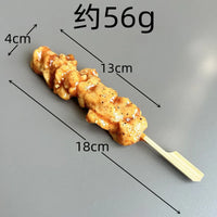KI liangpeng Simulation Food Japanese-style charcoal barbecue photo Gluten Crispy Bone balls chicken skewers model window