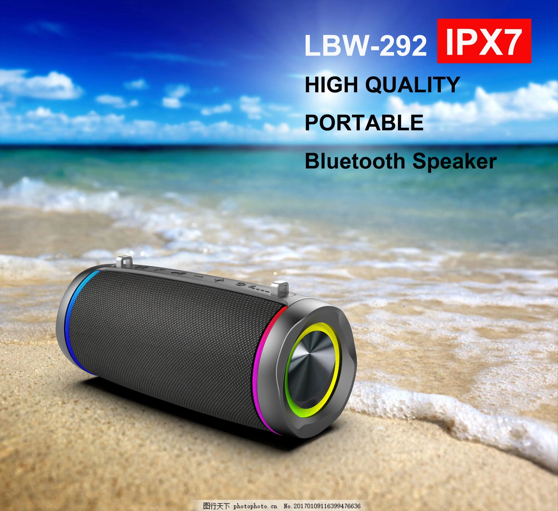KTX-512723 Portable Wireless Outdoor Subwoofer Sound Bar with Dual Heavy Bass Radiators and IPX7 Waterproofing