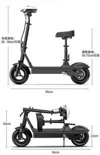 HKM-562771 Electric Scooter 500W Motor 12 Mile Range With Seat 4-Layer Shock Absorption Foldable App Control Portable Compact