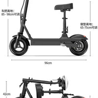 Lightweight Folding Electric Scooter with Seat for Adult Urban Commute