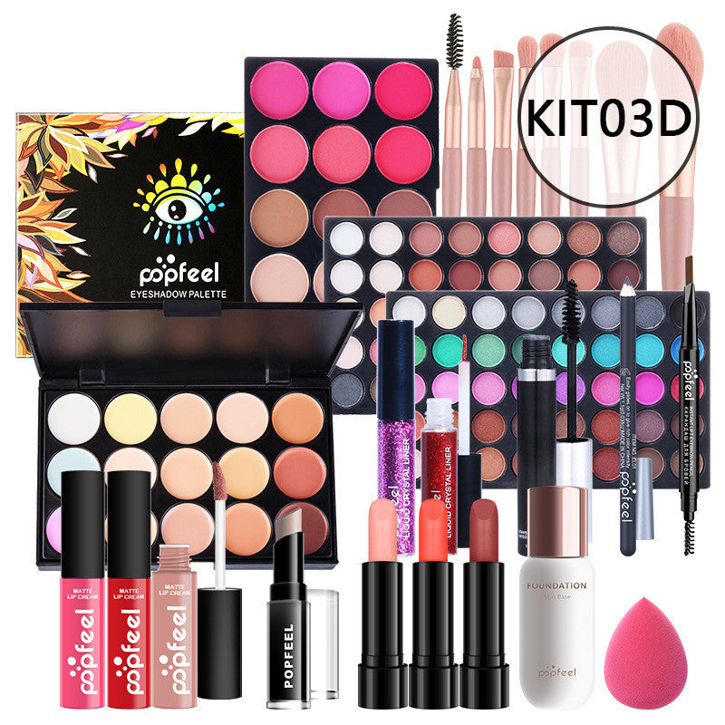 HKM-598739 Beginner-Friendly Makeup Cosmetics Set with Concealer, Eyeliner, and Eyebrow Pencil - 8+ Natural Color Options