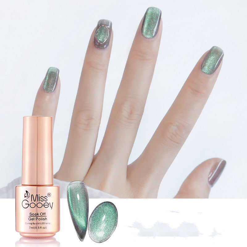 HKM-270483 Cat Eye Nail Polish Gel - Milk Tea Color - 7ml, Durable, Glossy Finish, Light-Cured Formula
