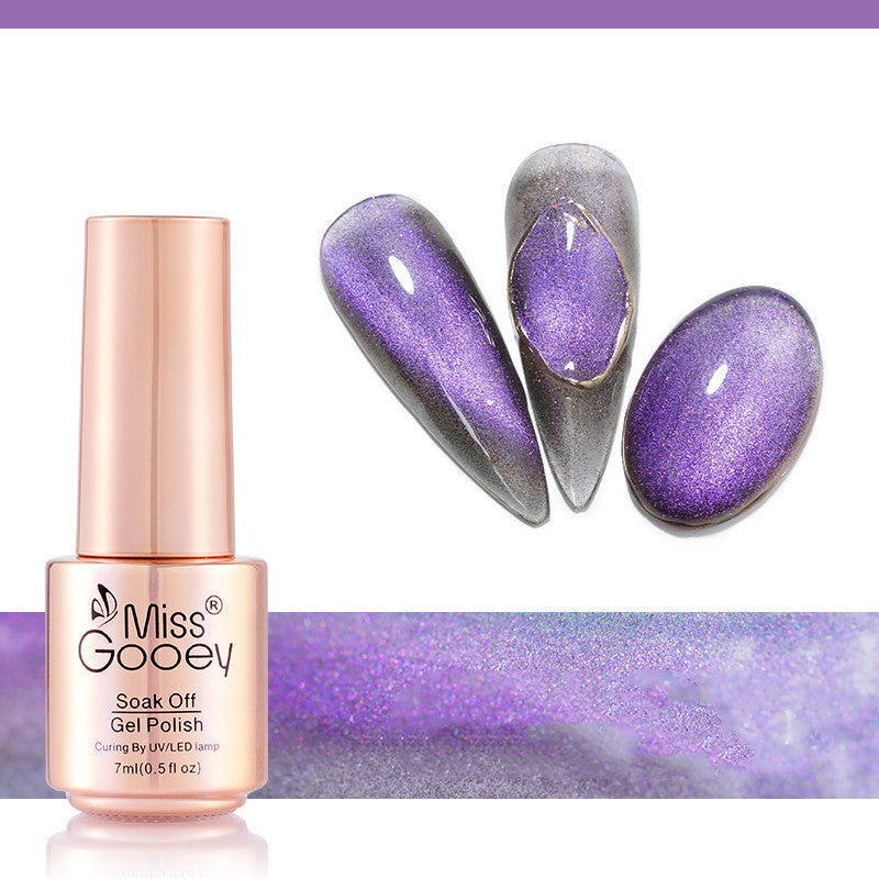 HKM-270483 Cat Eye Nail Polish Gel - Milk Tea Color - 7ml, Durable, Glossy Finish, Light-Cured Formula