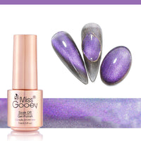 HKM-270483 Cat Eye Nail Polish Gel - Milk Tea Color - 7ml, Durable, Glossy Finish, Light-Cured Formula