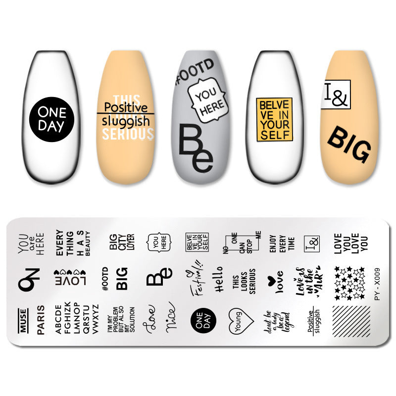 HKM-595859 Stainless Steel Nail Printing Plate for Professional Nail Art Creation