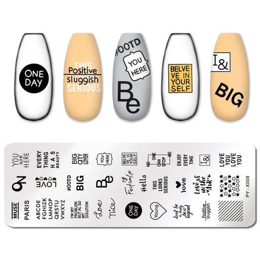 HKM-595859 Stainless Steel Nail Printing Plate for Professional Nail Art Creation