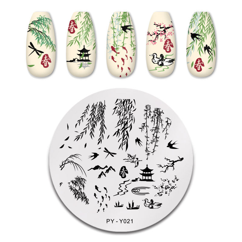 HKM-595859 Stainless Steel Nail Printing Plate for Professional Nail Art Creation