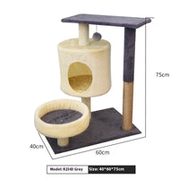 HKM-399763 Simple Wooden Cat Climbing Frame in Gray and Brown - 40x60x75cm