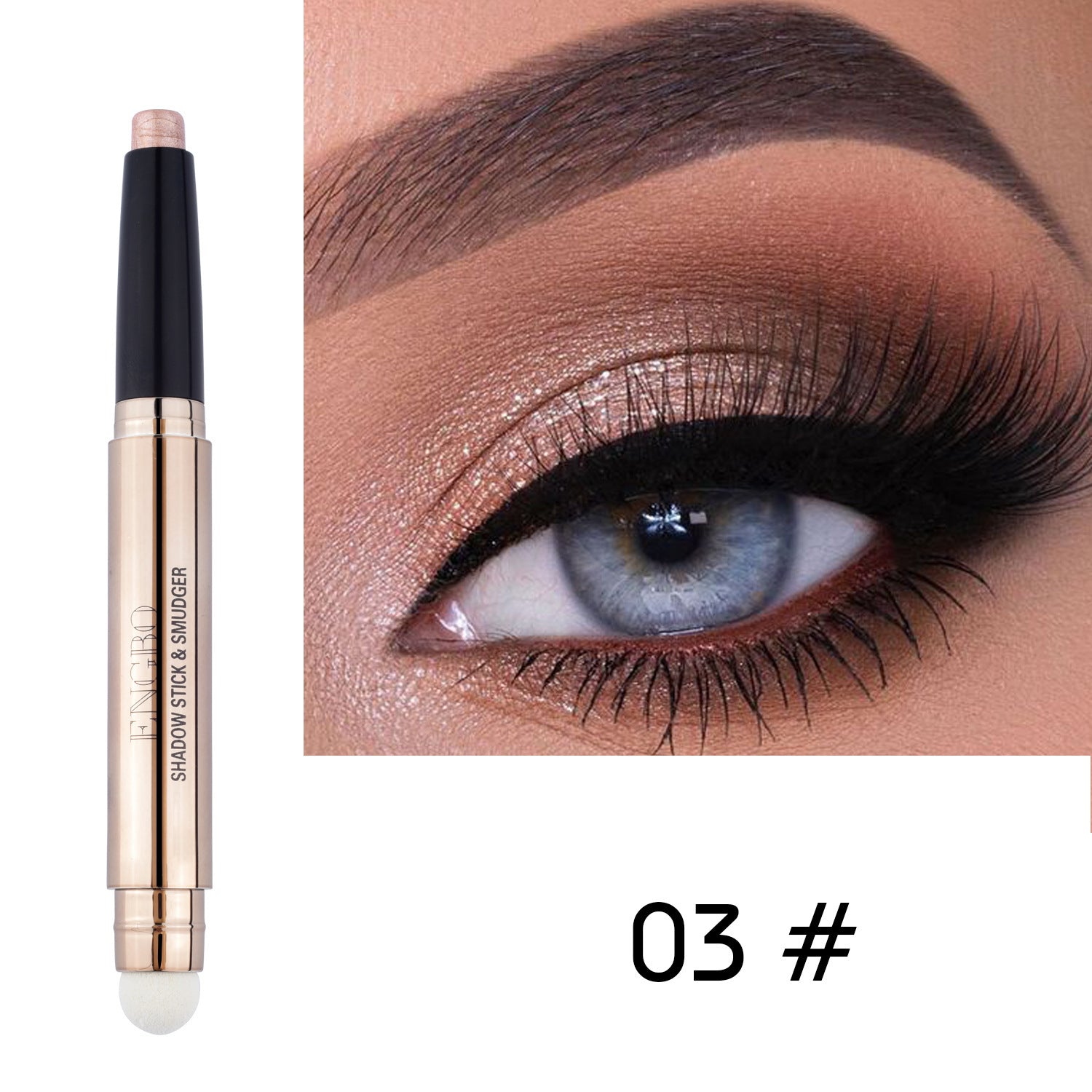 HKM-980755 Pearl Light Silkworm Monochrome Eye Shadow Pen for Highlights