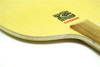 HKM-754643 Cypress Carbon Fiber Table Tennis Racket with Aromatic Base Soleplate