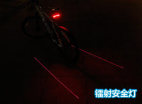 HKM-529043 Bicycle Brake Light with Safety Warning Laser Tail Light