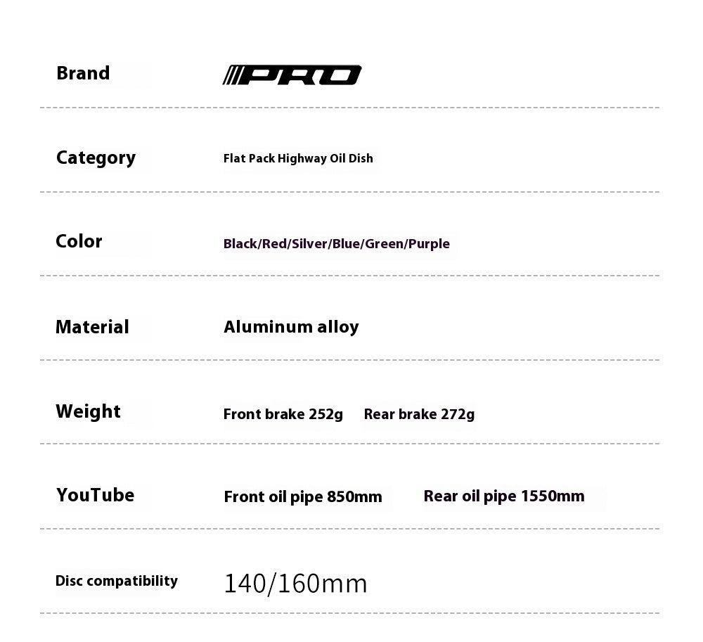 KTX-685971 Flat Oil Disc Brake Level for Road Bikes - Precision Performance Component