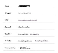 HKM-685971 Flat Oil Disc Brake Level for Road Bikes - Precision Performance Component