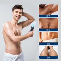 HKM-661971 USB Rechargeable Intelligent Digital Display Electric Shaver for Whole Body Hair Removal