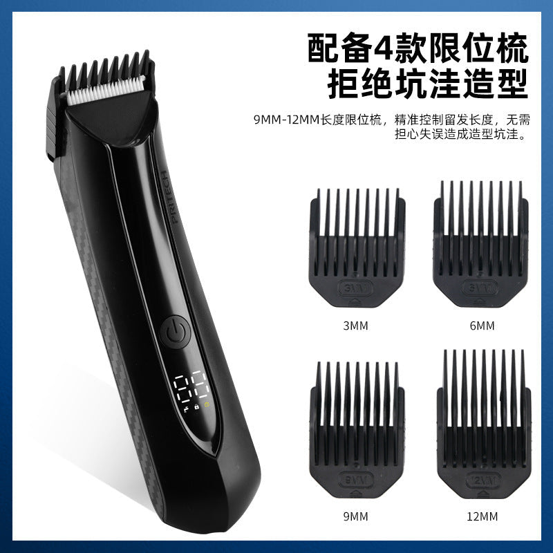 HKM-661971 USB Rechargeable Intelligent Digital Display Electric Shaver for Whole Body Hair Removal