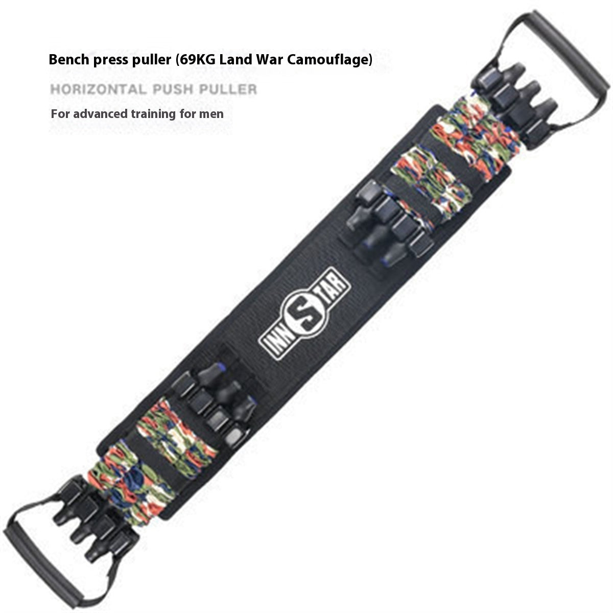 KTX-373779 Chest Expander Elastic Belt for Effective Bench Press Training