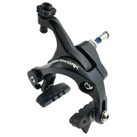 HKM-210259 C-Type Brake Caliper for Road Bikes - Durable and Responsive Stopping Power