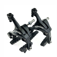 HKM-210259 C-Type Brake Caliper for Road Bikes - Durable and Responsive Stopping Power
