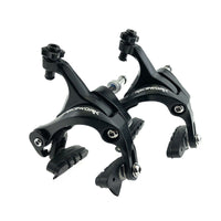 HKM-210259 C-Type Brake Caliper for Road Bikes - Durable and Responsive Stopping Power