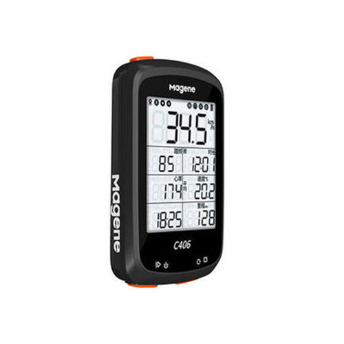 HKM-090707 Waterproof Wireless GPS Cycling Speedometer with Smart Code Display