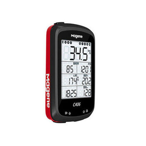 HKM-090707 Waterproof Wireless GPS Cycling Speedometer with Smart Code Display