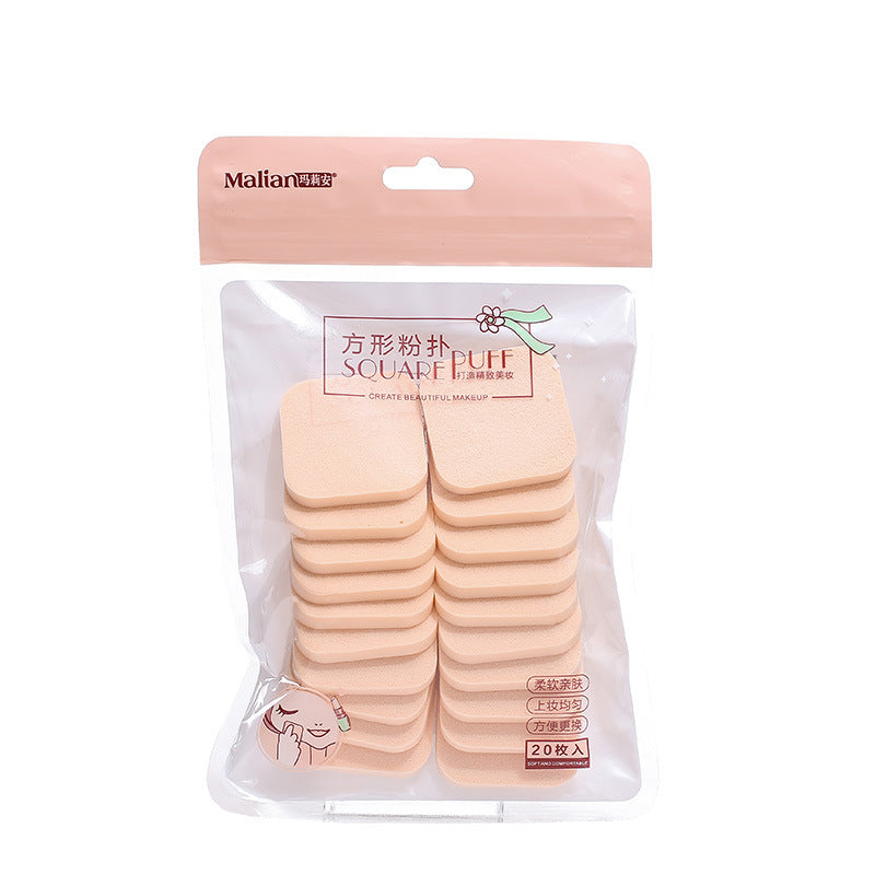 HKM-870099 Square Cotton Pads - 20 Pieces, Soft SBR Material, 3.8cm x 3.8cm, Ideal for Makeup Application
