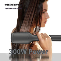 HKM-664787 Two-in-One Hair Dryer and Straightener for Wet and Dry Use - 300W Dual-Function Electric Styling Tool