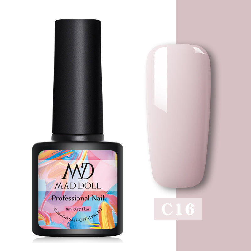 HKM-351827 Rose Gold Series Soak Off Nail Gel Polish - 8ml, 11 Colors, Compatible with UV/LED Lamps