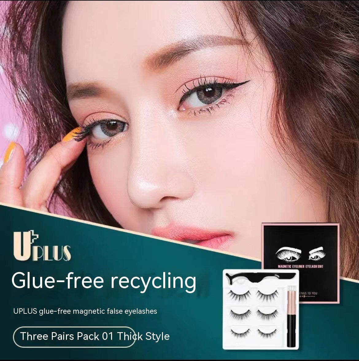 HKM-336915 Magnetic Eyelash Set with Liquid Eyeliner - Five Pairs of Glue-Free Lashes in Various Styles