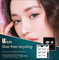 HKM-336915 Magnetic Eyelash Set with Liquid Eyeliner - Five Pairs of Glue-Free Lashes in Various Styles
