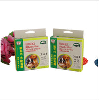 HKM-258195 Adjustable Dog Collar with Diameter Options for Small, Medium, and Large Breeds