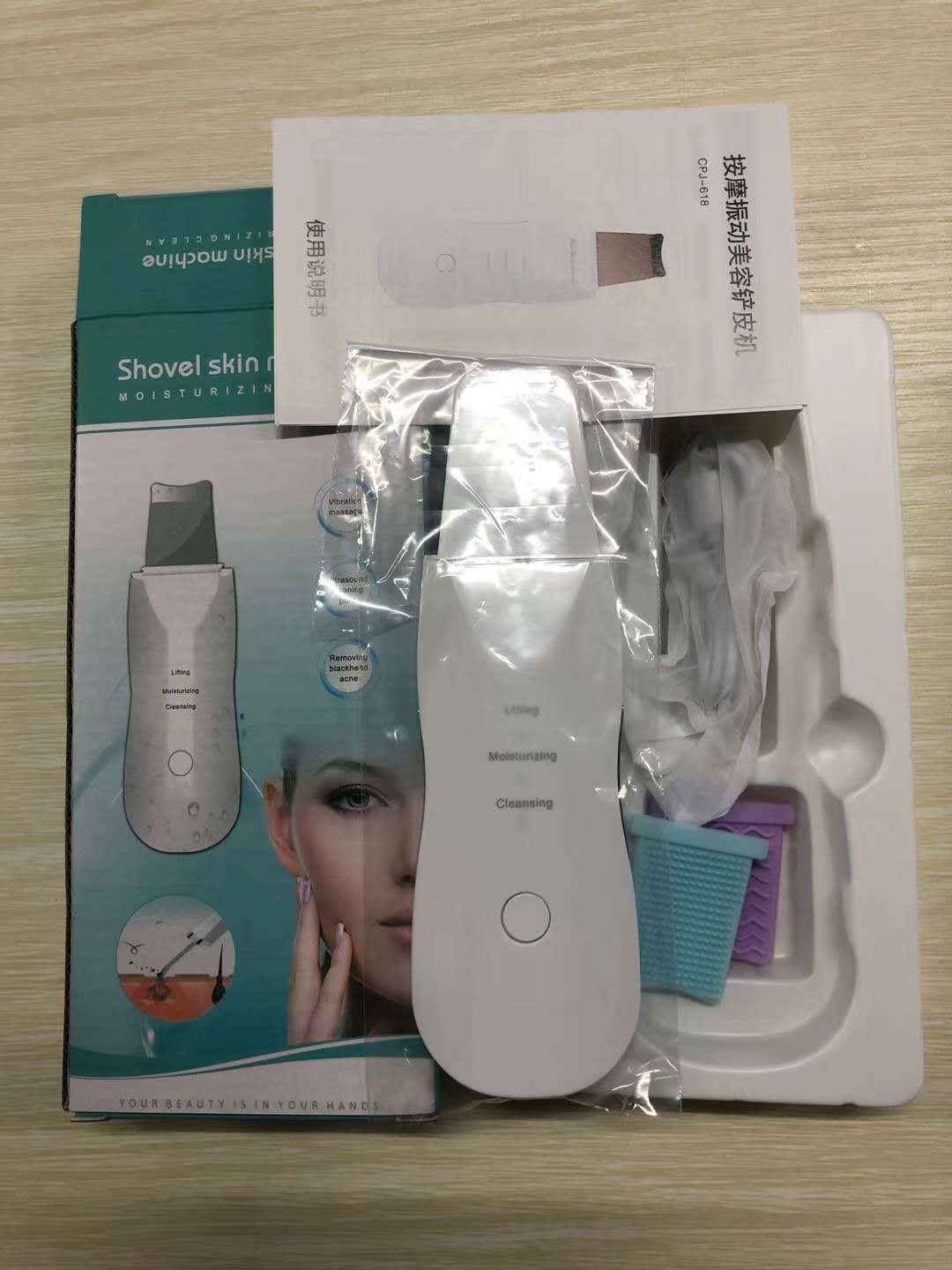 HKM-641939 Pearl White Facial Steamer for Deep Cleansing and Humidification